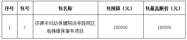 1733369930218229.png image.png