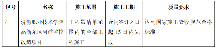 1743492357352403.png image.png