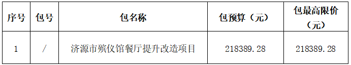 1766053548601005.png 1766053548601005.png