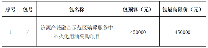 1767076530306108.png 1767076530306108.png