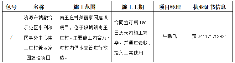 1767166648129910.png 1767166648129910.png