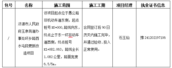 1767946091460388.png 1767946091460388.png