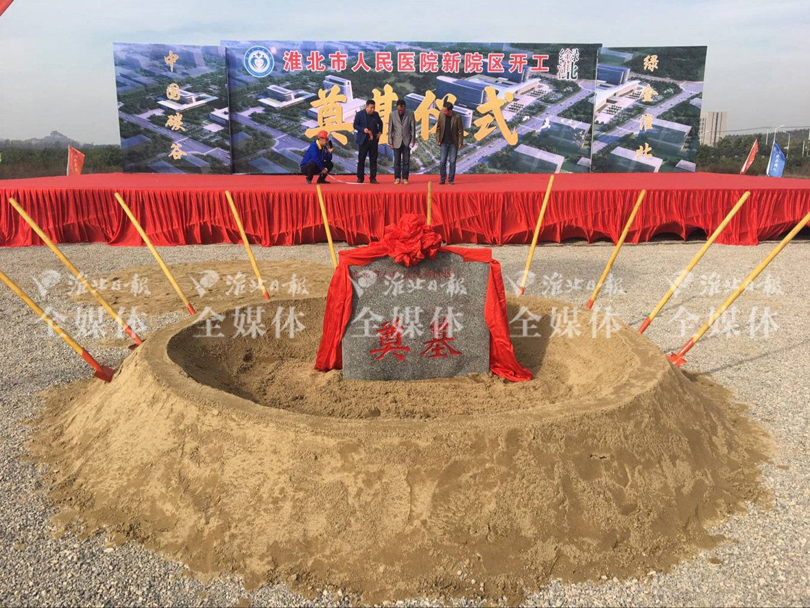 微信图片_20171031154230.jpg 微信图片_20171031154230.jpg