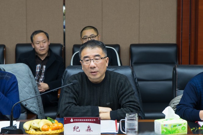 纪森.jpg 纪森.jpg