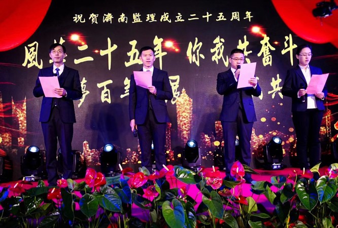 勇者无惧海阔天空.jpg 勇者无惧海阔天空.jpg