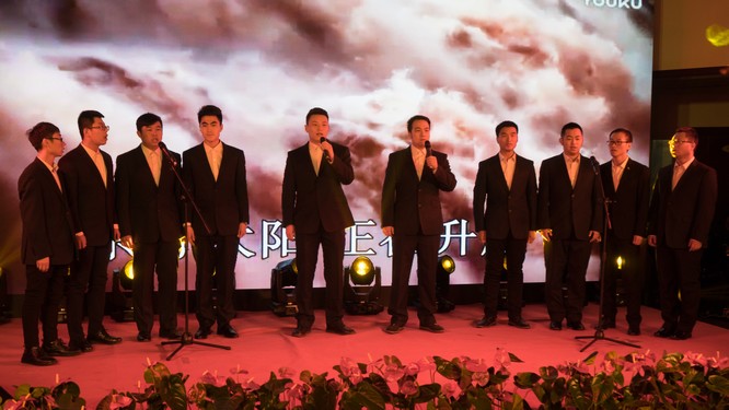 我爱你中国.jpg 我爱你中国.jpg