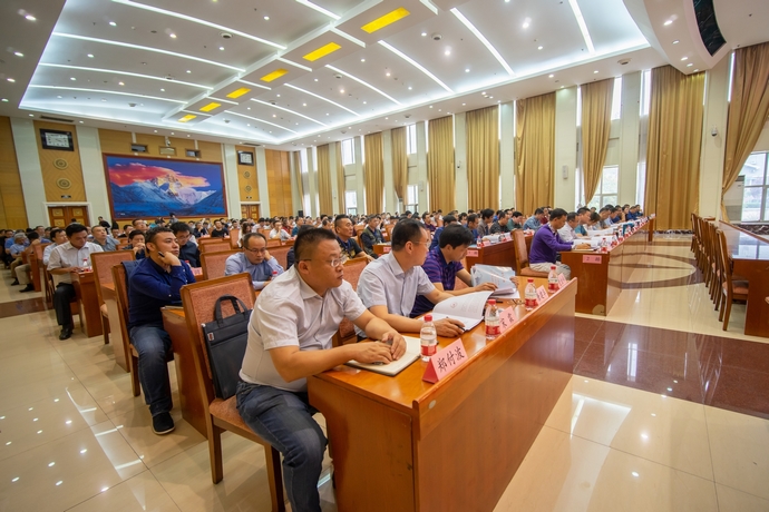 五届五次会议2.jpg 五届五次会议2.jpg