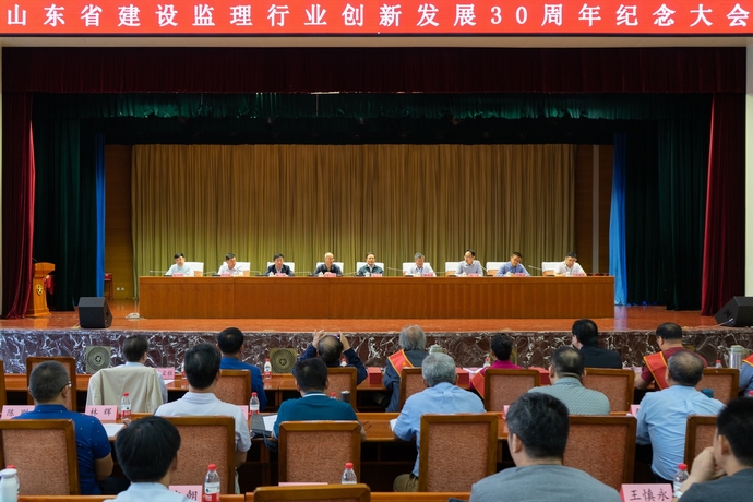 五届五次会议领导席.jpg 五届五次会议领导席.jpg