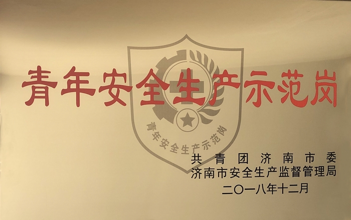 微信图片_20190131101607.jpg 微信图片_20190131101607.jpg